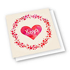 Card with XOXO on it